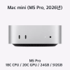 [장기] 맥미니 / M5 Pro / 24GB / 512GB (Core Up)