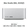 [렌탈/장기/2번] 맥스튜디오 M3 Ultra / 96GB / 1TB (문의 필수)