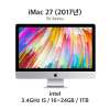 [렌탈/단기] 아이맥27" / 3.4GHz i5 / 16~24GB / 1TB
