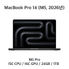 [장기] 맥북프로14" / M5 Pro / 24GB / 1TB